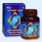 Хитозан-диет капсулы 300 мг, 90 шт - Атюрьево